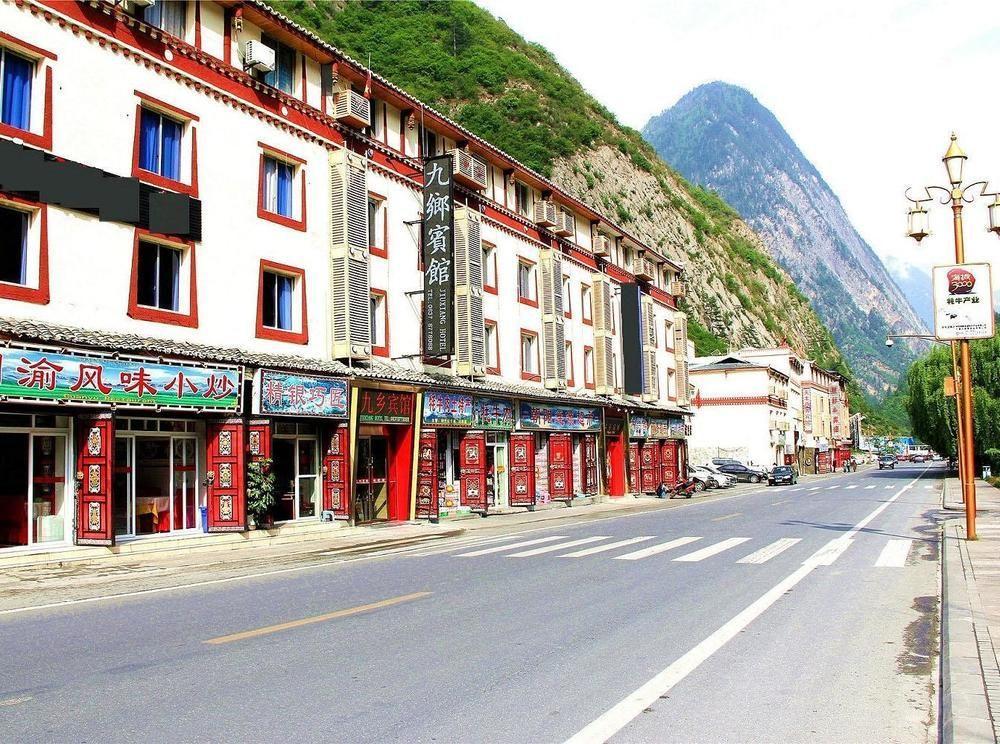 Jiuxiang Hotel Jiuzhaigou Eksteriør bilde