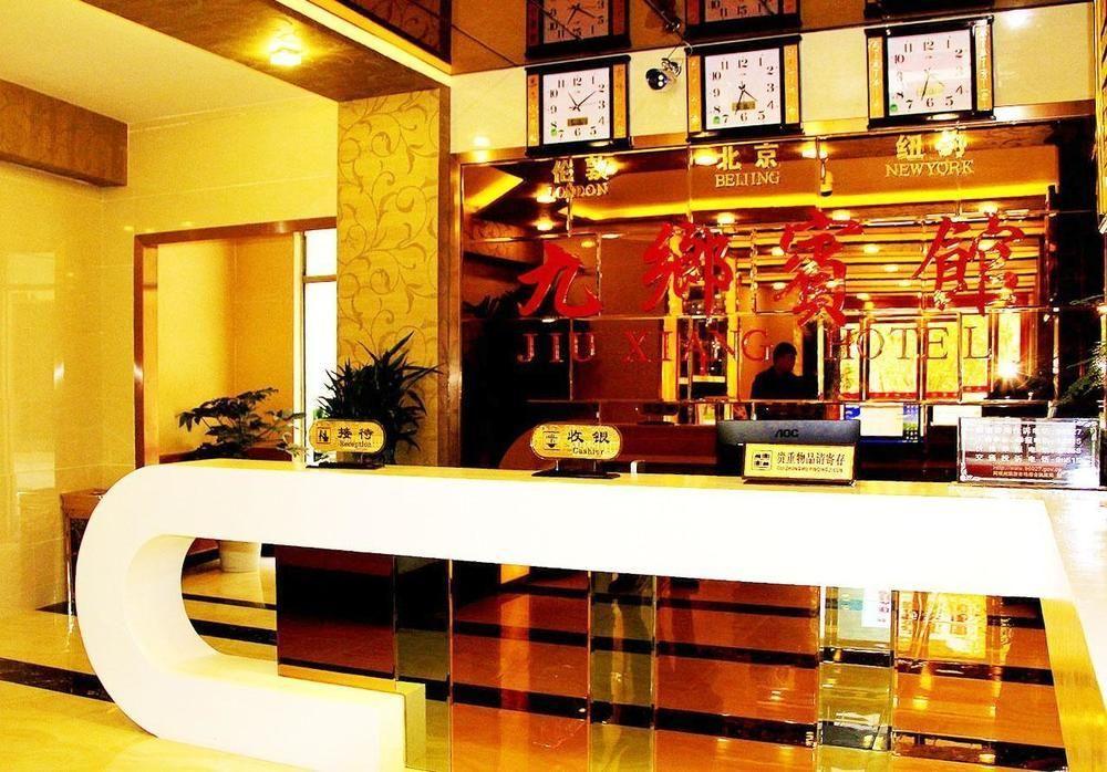 Jiuxiang Hotel Jiuzhaigou Eksteriør bilde