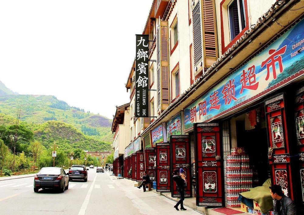 Jiuxiang Hotel Jiuzhaigou Eksteriør bilde