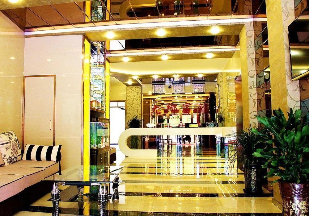 Jiuxiang Hotel Jiuzhaigou Eksteriør bilde